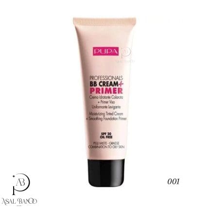 پوپا میلانو ب ب کرم و پرایمر - Pupa Milano Professionals BB Cream + Primer