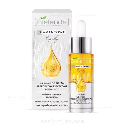 بیلندا سرم الماس روز و شب - Bielenda Diamond Lipid Serum