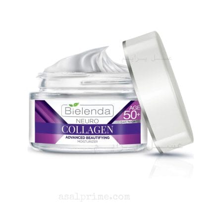 بیلندا کرم کلاژن 50+ آبرسان وضدچین و چروک – Bielenda Neuro +50 Collagen