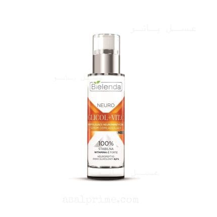 بیلندا سرم ویتامین سی و گلیکول – Bielenda Neuro Glycol + Vit.C Serum Night