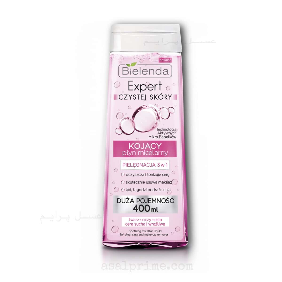 IMG_5020 بیلندا میسلار واتر 3 در 1 اکسپرت پوست خشک – Bielenda Micellar 3 in 1 Expert - تصویر 1