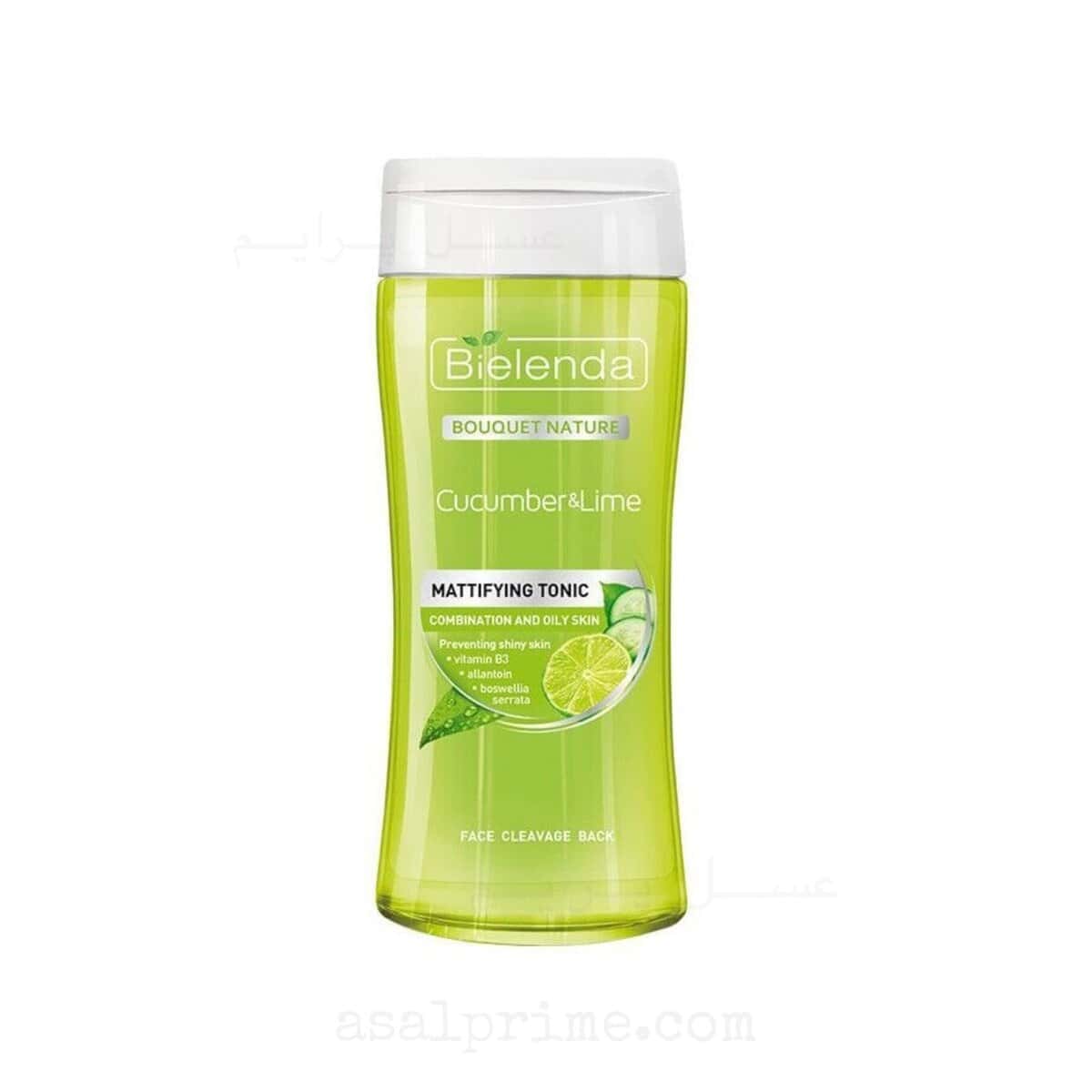 IMG_5181 بیلندا ژل میسلار مات کننده لیمو – Bielenda Lemon Micellar Gel - تصویر 1