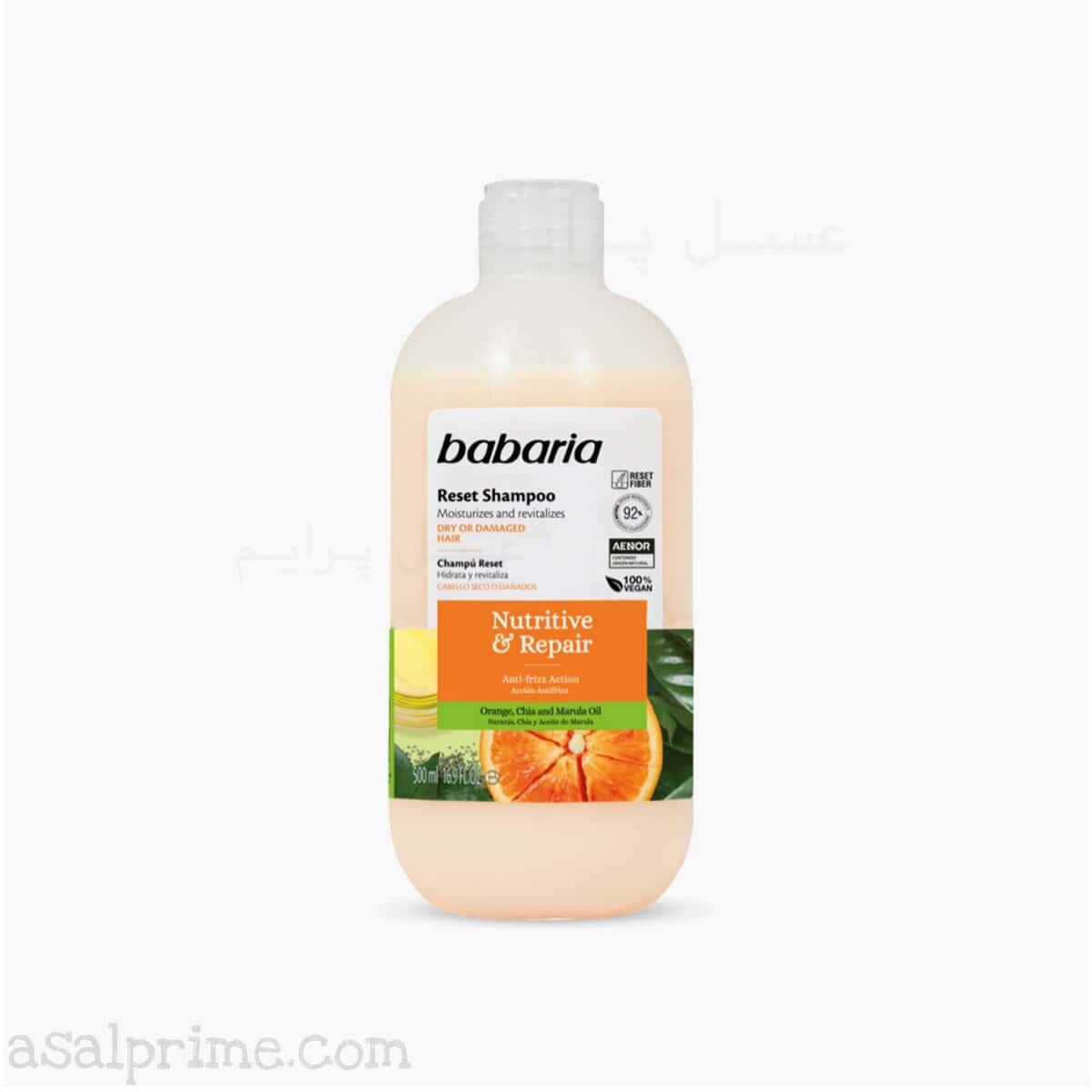 IMG_5466 باباریا شامپو مخصوص موی خشک و آسیب دیده – Babaria Shampoo Nutritive & Repair - تصویر 1