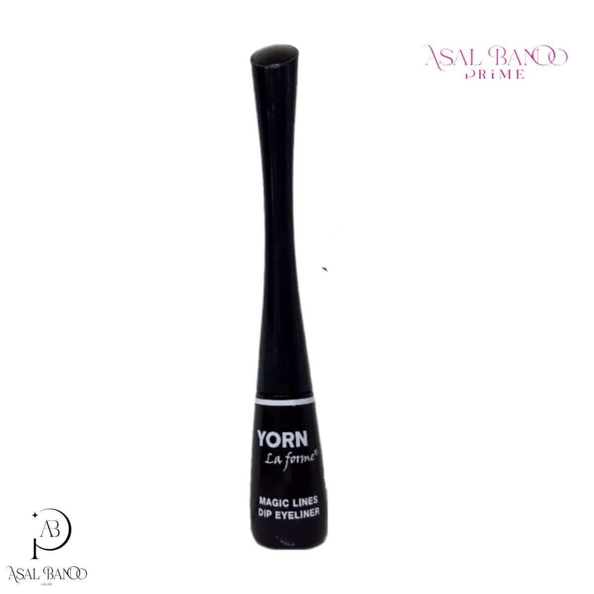 IMG_9567 یورن خط چشم نمدی مجیک - Yorn Magic Eye Liner - تصویر 1