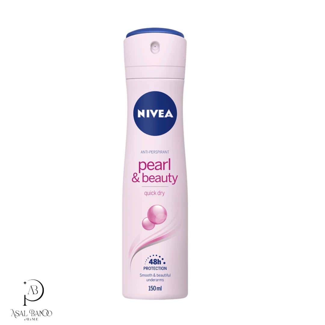WhatsApp Image 2025-06-16 at 1.37.46 PM نیوا اسپری ضد تعریق زنانه – Nivea Pear & Beauty ( Quick Dry) Woman Spray - تصویر 1