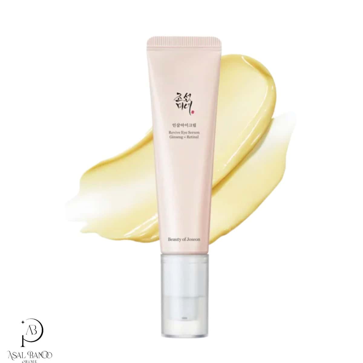 5EBCC28C-115B-4107-B6DB-74408FC376A6 بیوتی آف جوسان سرم دور چشم- Beauty Of Joseon Revive Eye Serum - تصویر 1