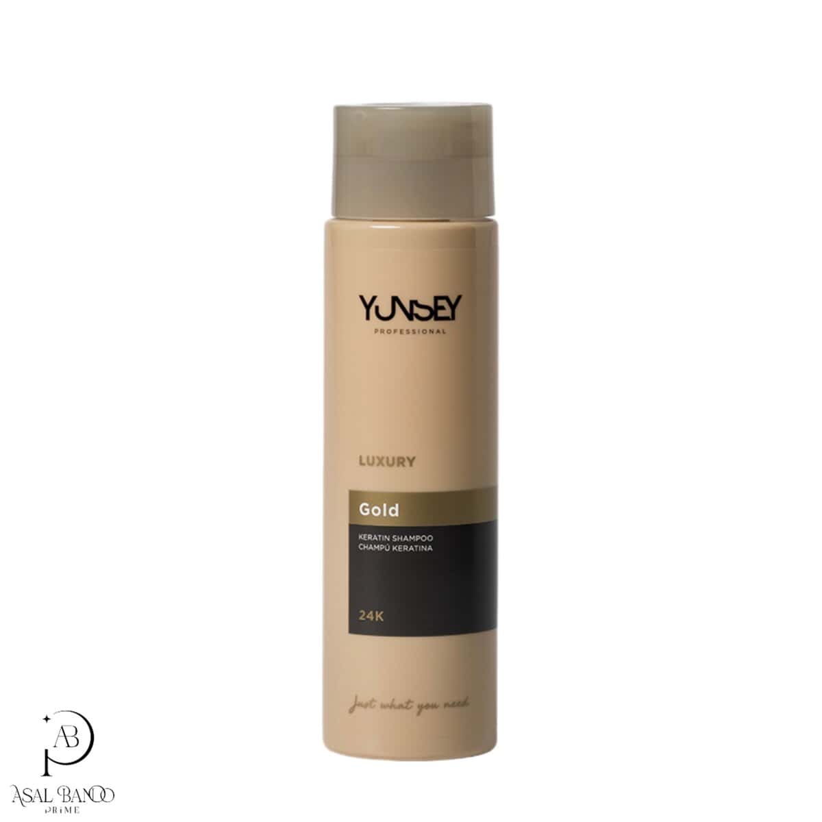 2F171307-364D-48FE-AC13-7CEBD98501A9 یانسی شامپو احیا کننده کراتین گلد – Yunsey Luxury Gold Keratin Shampoo - تصویر 1