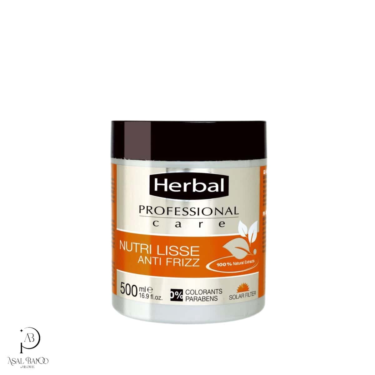 5D9CA853-964A-49B3-BE3F-43FFC393F15E هربال ماسک مو تقویت کننده و ضد وز – Herbal Professional Nutri Lisse Hair mask - تصویر 1
