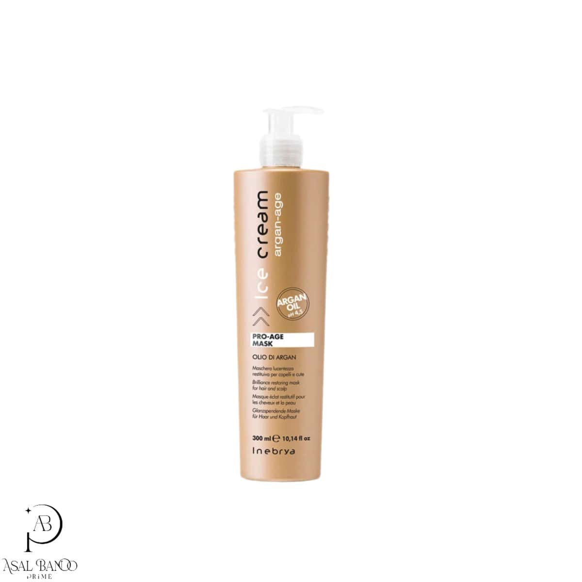 626EC8A4-5C7D-413A-B962-929E80E1F7C2 آیس کریم ماسک مو روغن آرگان– Ice Cream Argan-Age Mask - تصویر 1