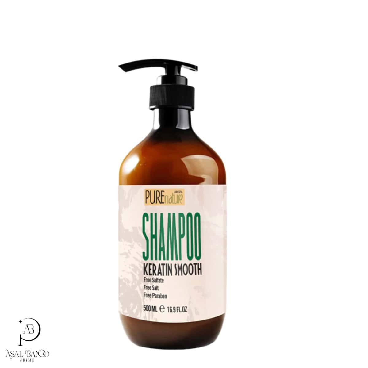 65265D9F-DC96-44EA-81A8-53A404380672 پیورنیچر شامپو مدل کراتین اسموف –PureNature Keratin Smooth Hair Shampoo - تصویر 1
