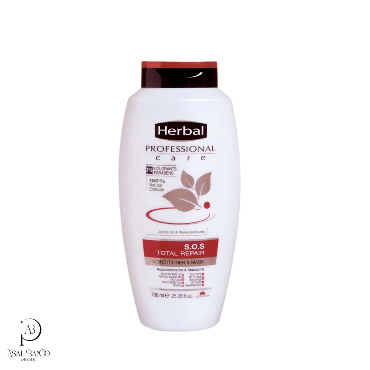 6B0A2AA6-47F8-4468-8D1D-77F66ED3EEF3 هربال نرم کننده و ماسک مو ترمیم کننده – Herbal S.O.S Total Repair Conditioner & Mask - تصویر 1