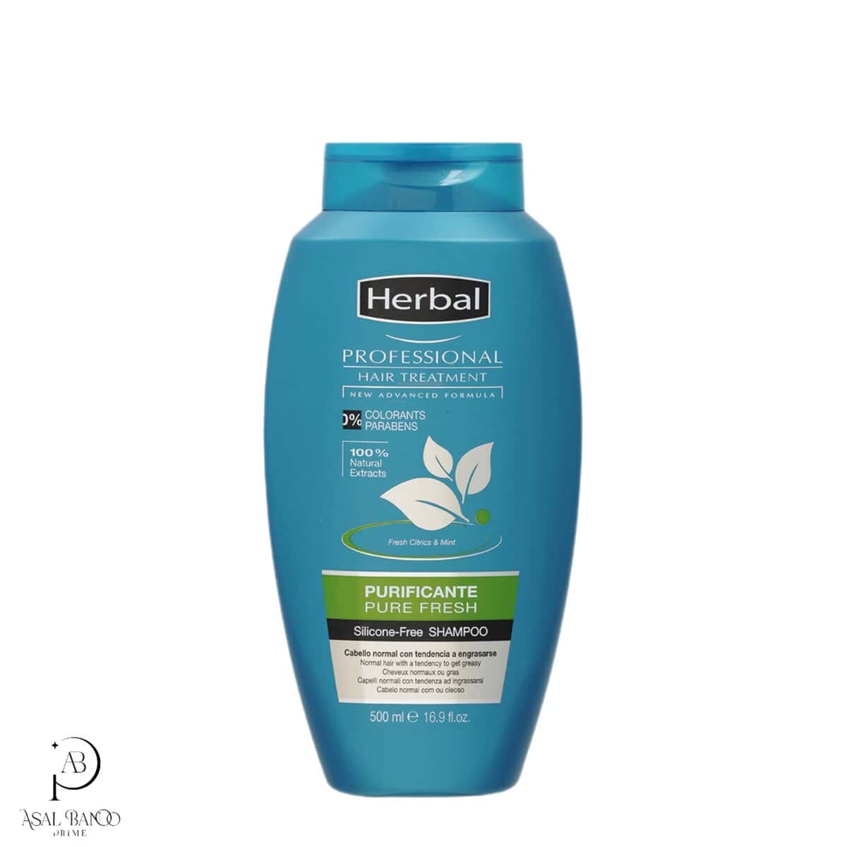 75D0A573-B70B-44C5-9CAB-5D8E84A7AC8A هربال شامپو موهای چرب – Herbal Professional Hair Treatment Pure Fresh Shampoo - تصویر 1