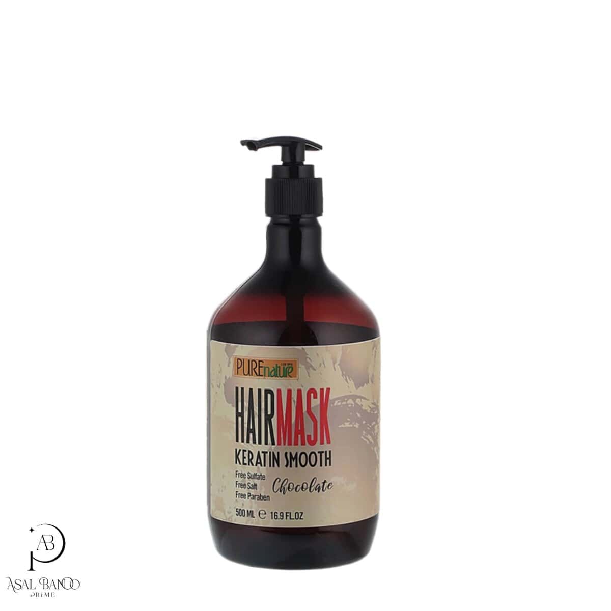973D702D-714D-4C16-99AD-796458F9F71E پیور نیچر ماسک مو مدل کراتین اسموف – PureNature Keratin Smooth Hair Mask - تصویر 1