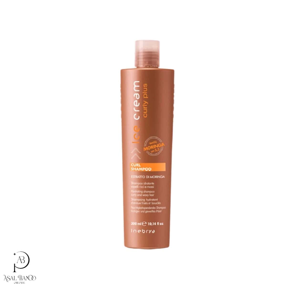 BF44E62B-E807-4D2D-A522-0761DB9973B8 آیس کریم شامپو موی فر – Ice Cream Curly Plus Shampoo - تصویر 1