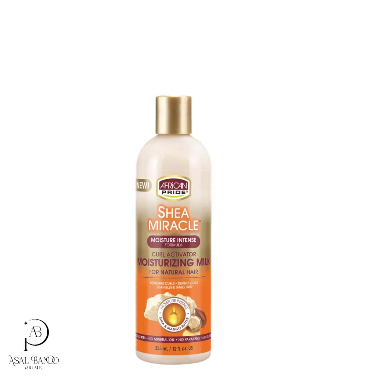 E8C9F889-AB95-4415-8426-BBC08F000E18 آفریکن پراید کرم مو اکتیویتور – African Pride Shea Miracle Curl Activitor - تصویر 1