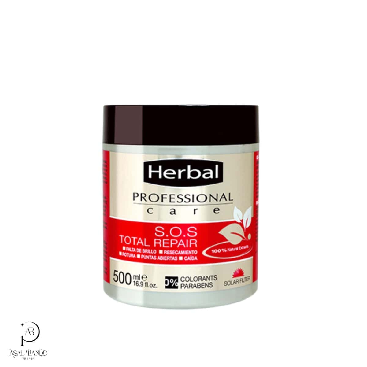 E96AE3B4-09C8-446A-BEE9-BAF19FB6F83A هربال ماسک ترمیم کننده مو – Herbal Professional S.O.S Total Repair Hair mask - تصویر 1