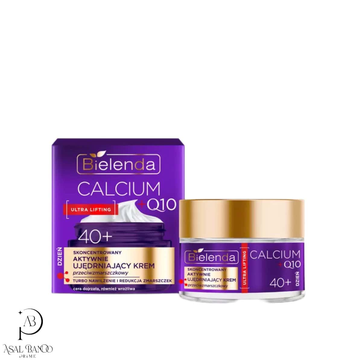 04CEA03A-5756-40CB-B253-F57C862A700A بیلندا کرم روز سفت کننده و ضدچروک- Bielenda Firming Anti – Wrinkle Day cream - تصویر 1