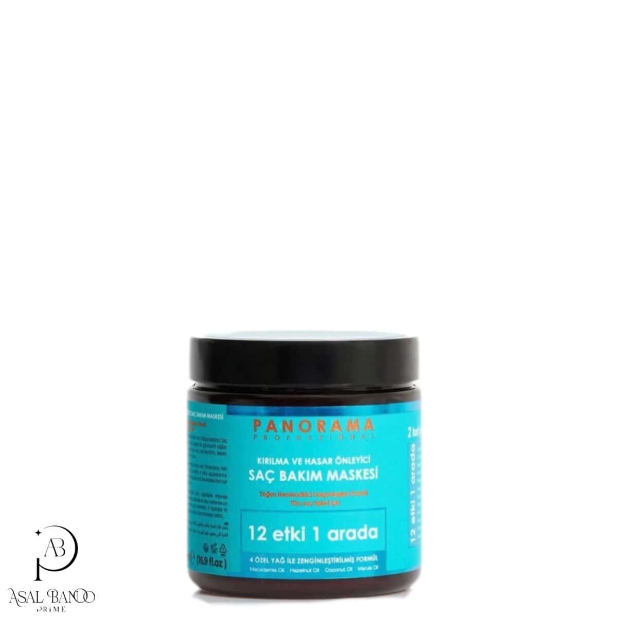 0DE7C5EB-3BC5-4689-BB68-B939E01E3D69 پانوراما ماسک موهای آسیب دیده – Panorama Professional Anti-Damage Mask - تصویر 1
