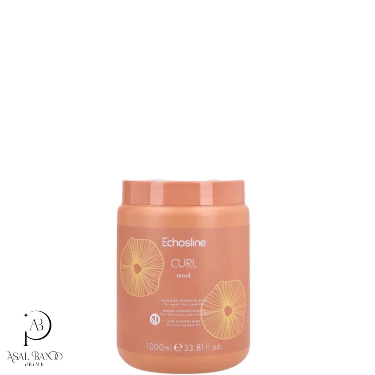 291C30CB-ABF8-4AD0-9C7A-ADD570E0ACFC اچ اس لاین ماسک موی فر گیاهی – Echosline Curl Veg Mask - تصویر 1
