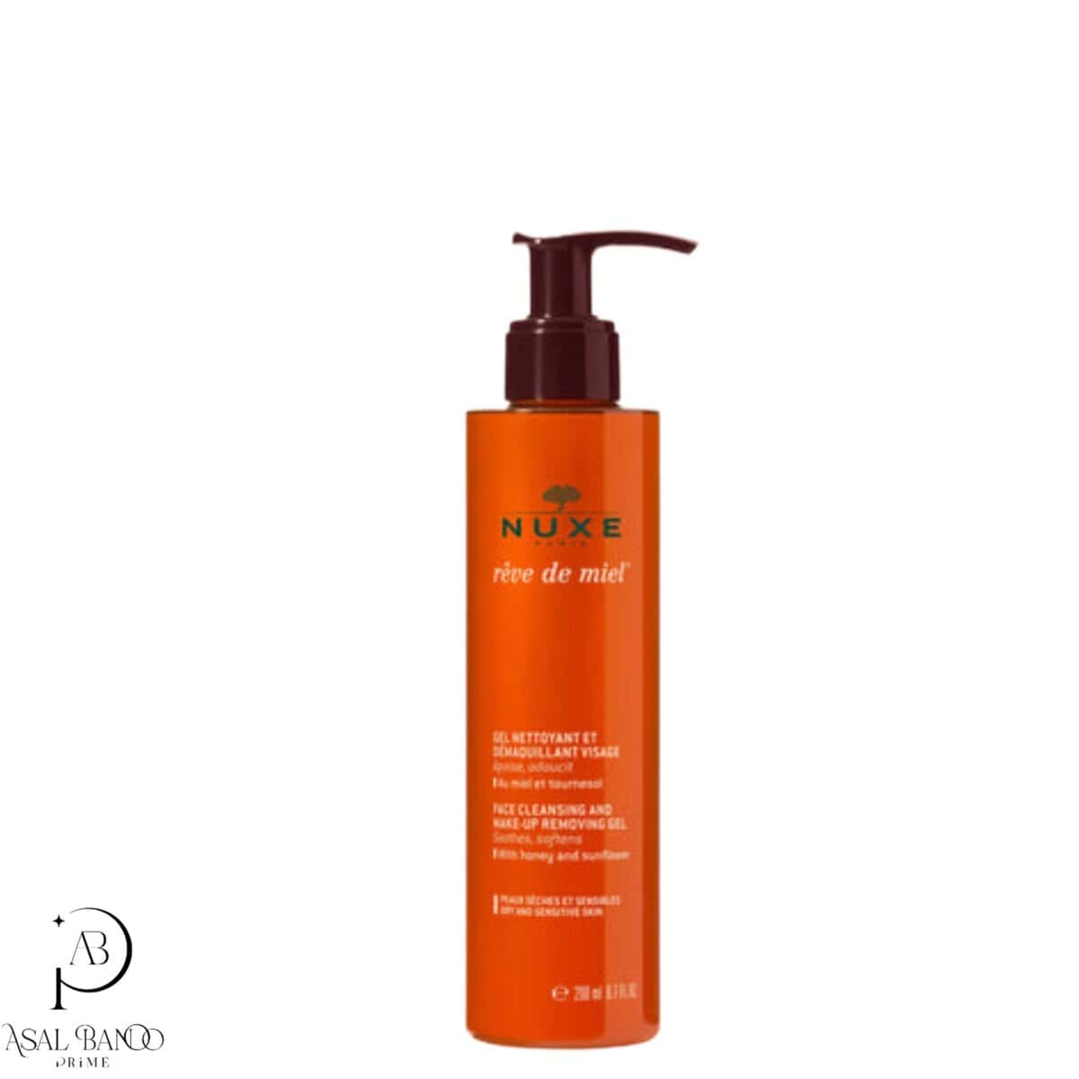 57D5E9E6-87BA-43C5-9B95-6434FE8974C7 نوکس ژل پاک کننده صورت و آرایش– Nuxe Reve De Miel Face Cleansing And Make – Up Removing Gel - تصویر 1