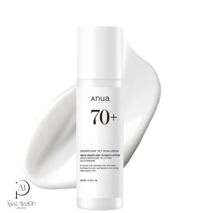 آنوآ لوسین مرطوب کننده   – Anua Heartleaf 70 Lotion