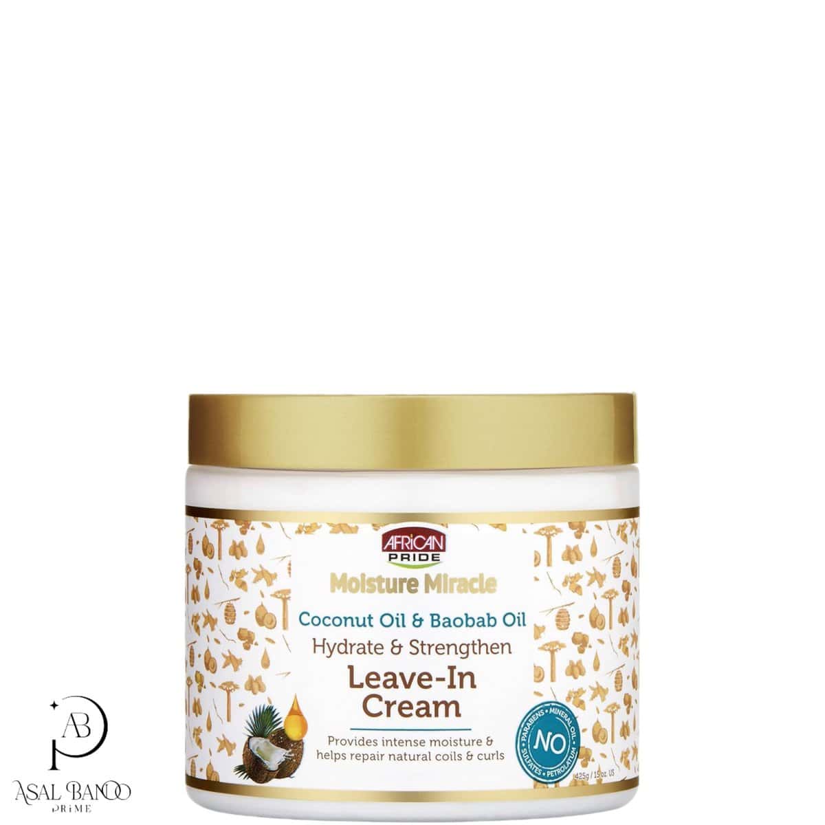 5C469CBC-111C-4AD4-8612-989093FB43E1 آفریکن پراید کرم موی بیرون حمام– African Pride Miracle Coconut Oil & Baobab Oil Cream - تصویر 1