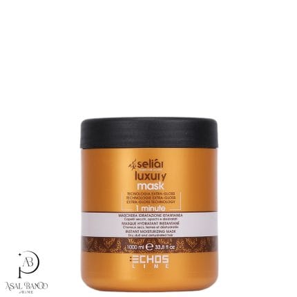 اچ اس لاین ماسک موی  لاکچری– Echosline Selial Luxury Mask