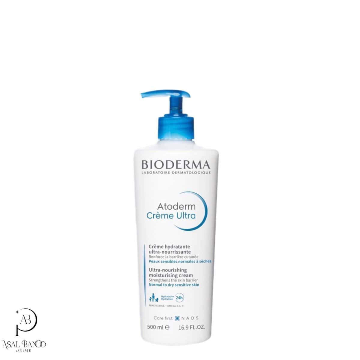 93B88638-1441-4F2C-A7B8-D8363E10BEC8 بایودرما کرم مرطوب کننده صورت و بدن اتودرم – Bioderma Atoderm Cream Ultra - تصویر 1