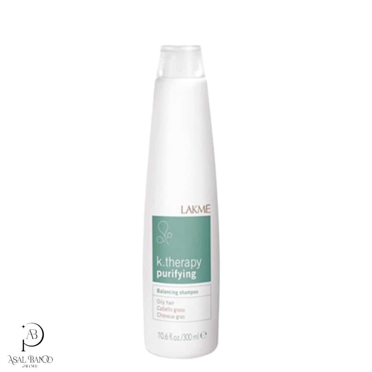 9A5066AF-A283-49C4-ADB3-4F42D0AB89C3 لاکمه شامپو متعادل کننده چربی موی سر - LAKME K.Therapy Purifying - تصویر 1