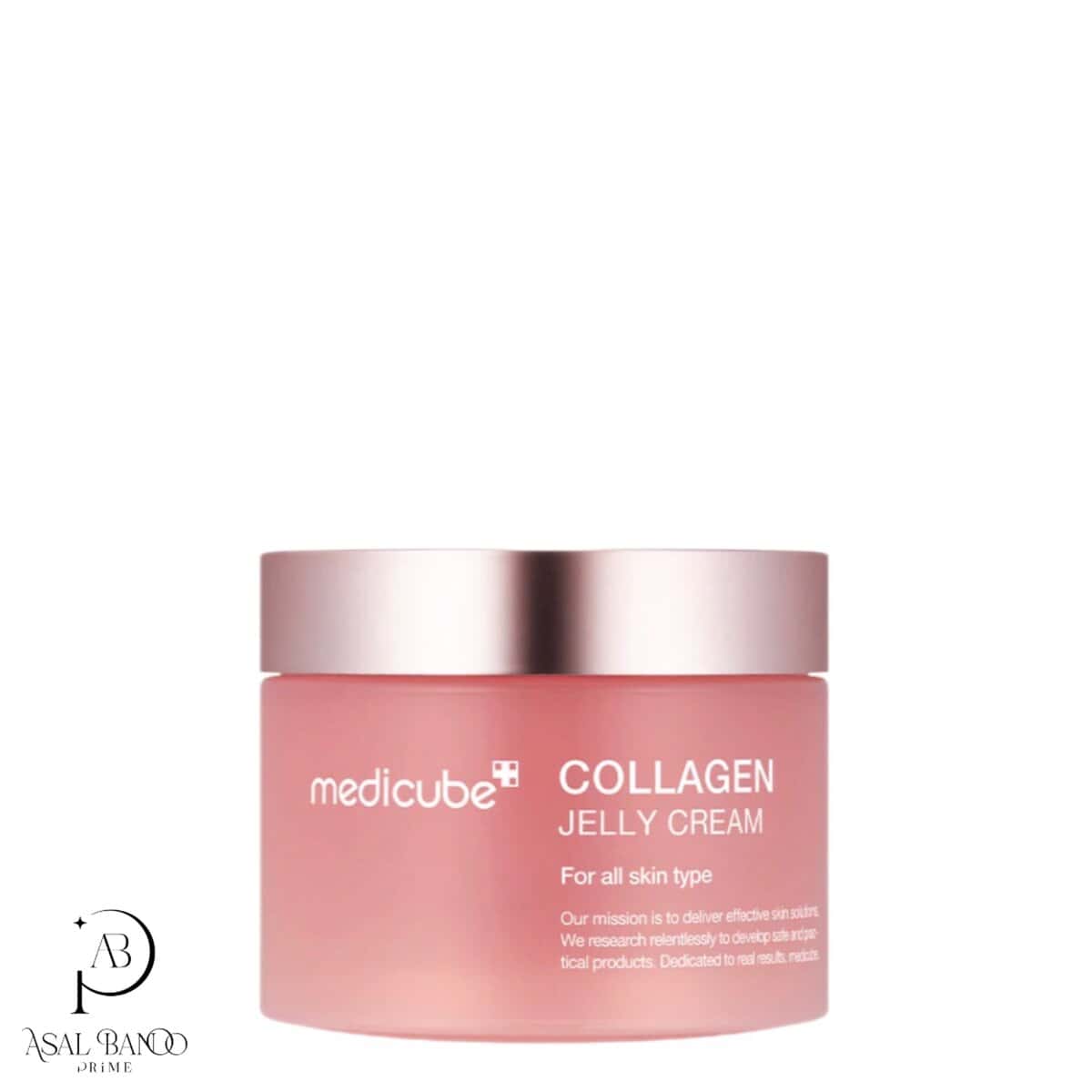 9F537A5C-61C9-4A57-BEDC-32A414EFCF73 مدی کیوب ژل کرم کلاژن – Medicube Collagen Jelly Cream - تصویر 1