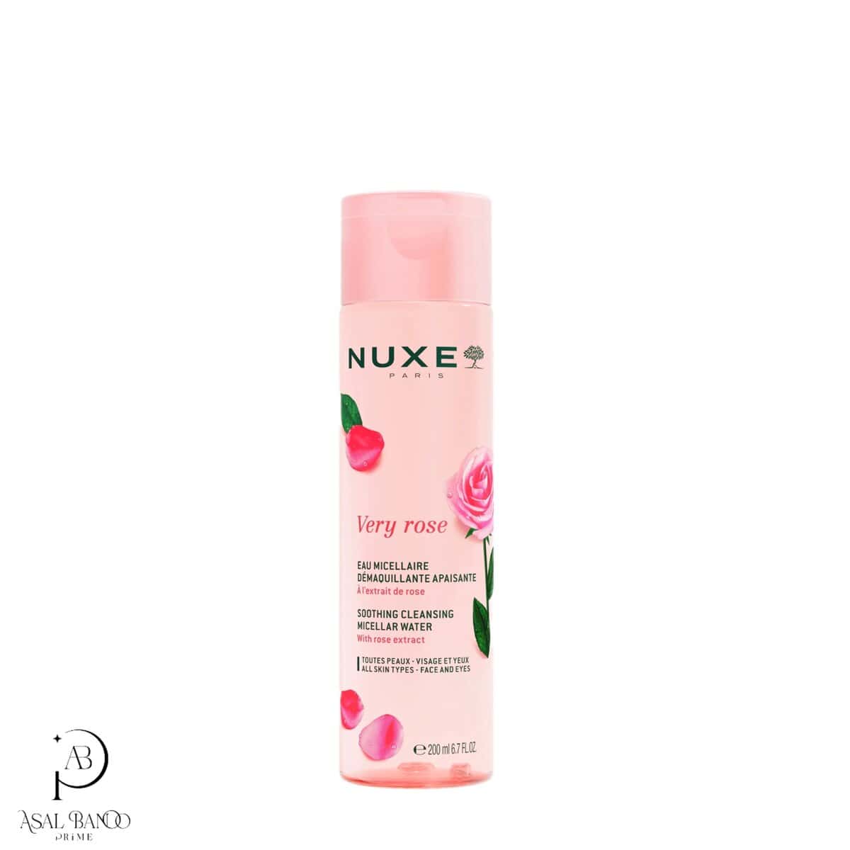 B50A0299-F60C-486B-B2D3-74569CFFBC38 نوکس پاک کننده میسلار التیام بخش – Nuxe Very Rose Soothing Cleansing Micellar Water - تصویر 1