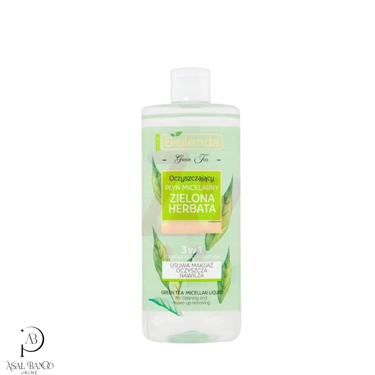 FB44B388-E599-47D8-AF81-7B84F0B51193 بیلندا میسلار واتر عصار چای سبز 3 در 1 – Bielende Green Tea Micellar Liquid - تصویر 1