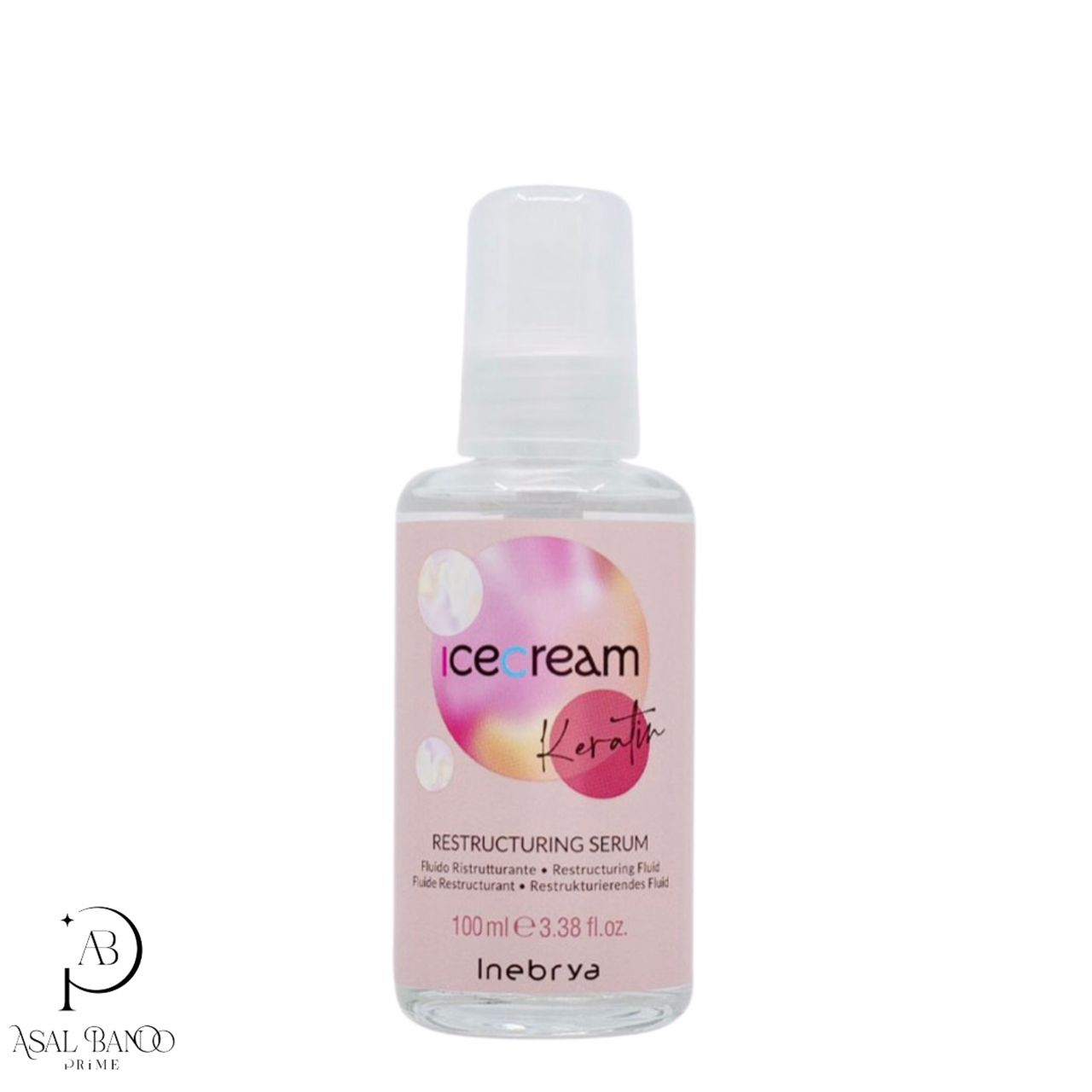 WhatsApp Image 2025-12-31 at 16.55.156 آیس کریم سرم بازسازی کننده حاوی کراتین– Icecream Keratin Restructuring Serum - تصویر 1